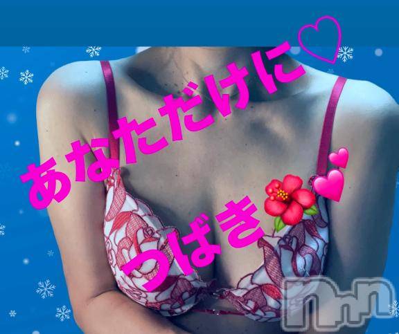 上田発人妻デリヘルPrecede 上田東御店(プリシード ウエダトウミテン) つばき★超熟濃厚妻(63)の1月4日写メブログ「感謝♡」