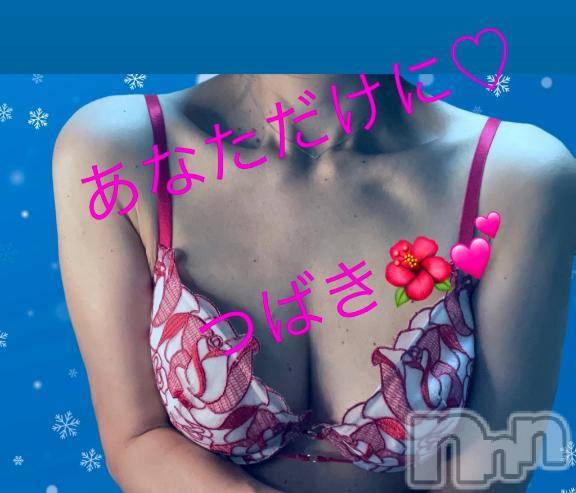 上田発人妻デリヘルPrecede 上田東御店(プリシード ウエダトウミテン) つばき★超熟濃厚妻(63)の1月9日写メブログ「感謝♡」