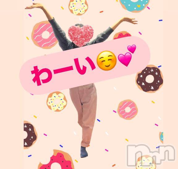 上田発人妻デリヘルPrecede 上田東御店(プリシード ウエダトウミテン) つばき★超熟濃厚妻(63)の1月21日写メブログ「いつもありがとう♡」