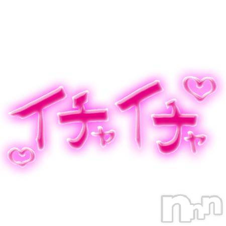 上田発人妻デリヘルPrecede 上田東御店(プリシード ウエダトウミテン) つばき★超熟濃厚妻(63)の2月7日写メブログ「おはようございます♡」