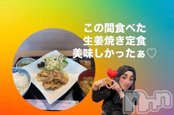 上田発人妻デリヘルPrecede 上田東御店(プリシード ウエダトウミテン) つばき★超熟濃厚妻(63)の3月17日写メブログ「おはようございます♡」