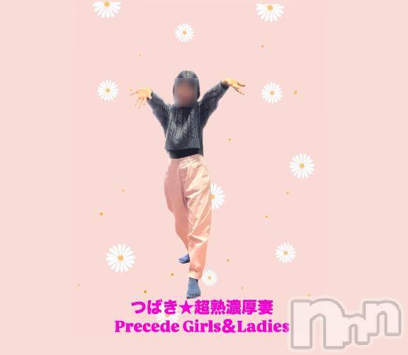上田発人妻デリヘルPrecede 上田東御店(プリシード ウエダトウミテン) つばき★超熟濃厚妻(63)の4月9日写メブログ「人生の転機って♡」