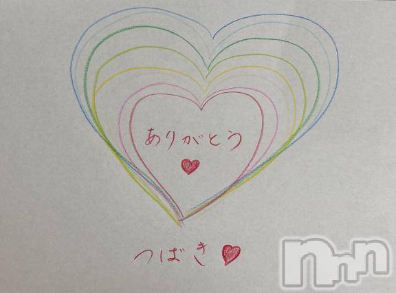 上田発人妻デリヘルPrecede 上田東御店(プリシード ウエダトウミテン) つばき★超熟濃厚妻(63)の5月3日写メブログ「自分のやってるゲーム🎮♡」