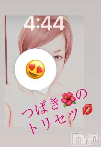 上田発人妻デリヘルPrecede 上田東御店(プリシード ウエダトウミテン)つばき★超熟濃厚妻(63)の2023年5月3日写メブログ「つばき🌺のトリセツ💋」