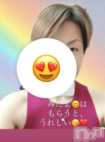 上田発人妻デリヘルPrecede 上田東御店(プリシード ウエダトウミテン)つばき★超熟濃厚妻(63)の2023年5月3日写メブログ「みたよ😊うれしい🩷」