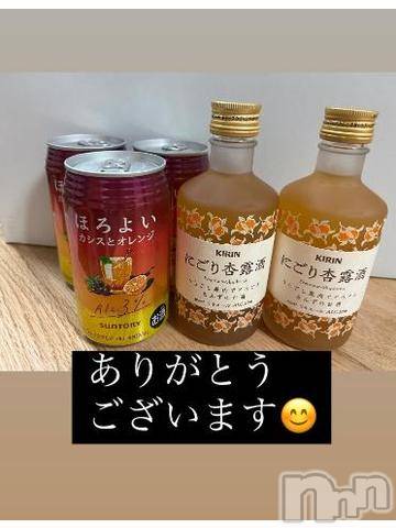 上田発人妻デリヘルPrecede 上田東御店(プリシード ウエダトウミテン)つばき★超熟濃厚妻(63)の2023年7月17日写メブログ「本日のお客様ありがとうございました😊」