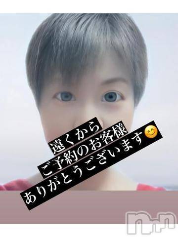 上田発人妻デリヘルPrecede 上田東御店(プリシード ウエダトウミテン)つばき★超熟濃厚妻(63)の2023年8月10日写メブログ「ありがとうございます😊」