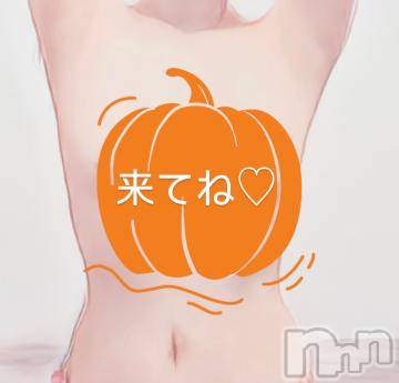 上田発人妻デリヘルPrecede 上田東御店(プリシード ウエダトウミテン)つばき★超熟濃厚妻(63)の2023年11月1日写メブログ「私は、露出狂らしい😊」