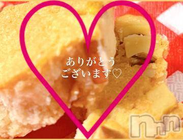 上田発人妻デリヘルPrecede 上田東御店(プリシード ウエダトウミテン)つばき★超熟濃厚妻(63)の2023年11月28日写メブログ「ありがとうございます♡」