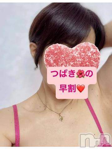 上田発人妻デリヘルPrecede 上田東御店(プリシード ウエダトウミテン)つばき★超熟濃厚妻(63)の2024年1月4日写メブログ「つばき🌺の早割❤️イベント🌟」