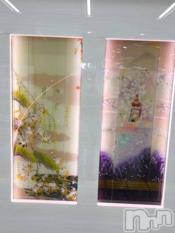 上田発人妻デリヘルPrecede 上田東御店(プリシード ウエダトウミテン)つばき★超熟濃厚妻(63)の2024年2月26日写メブログ「京都は、美しいものが沢山あって好きです💕」