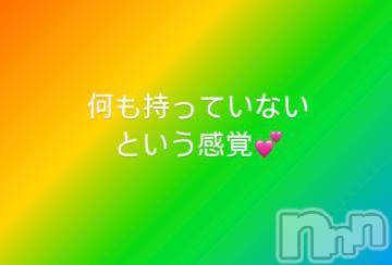 上田発人妻デリヘルPrecede 上田東御店(プリシード ウエダトウミテン)つばき★超熟濃厚妻(63)の2024年5月15日写メブログ「💕」