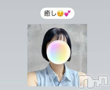 上田発人妻デリヘルPrecede 上田東御店(プリシード ウエダトウミテン)つばき★超熟濃厚妻(63)の2024年8月13日写メブログ「あなたが欲しいものは💕」