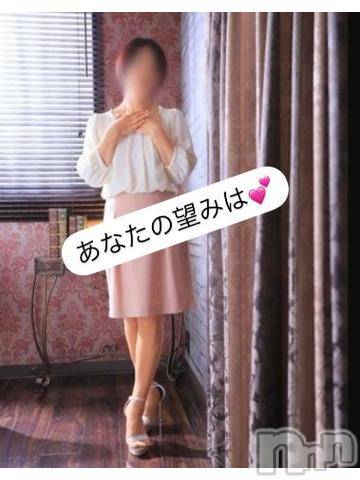上田発人妻デリヘルPrecede 上田東御店(プリシード ウエダトウミテン)つばき★超熟濃厚妻(63)の2024年8月13日写メブログ「あなたの望みは💕」