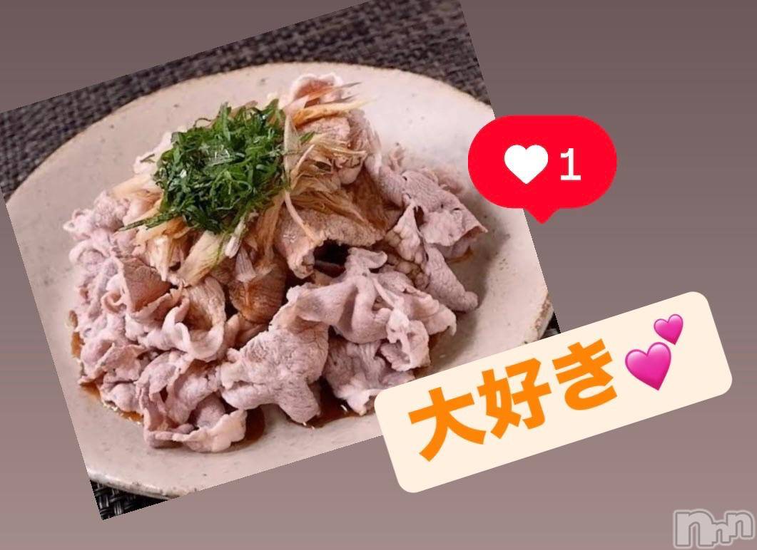 上田発人妻デリヘルPrecede 上田東御店(プリシード ウエダトウミテン)つばき★超熟濃厚妻(63)の2024年11月8日写メブログ「最近ハマっています💕」