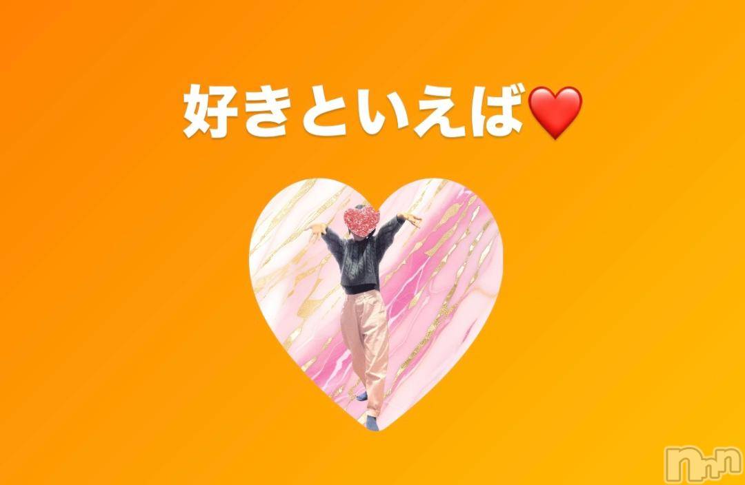 上田発人妻デリヘルPrecede 上田東御店(プリシード ウエダトウミテン)つばき★超熟濃厚妻(63)の2024年11月8日写メブログ「まだ、書くの❓」