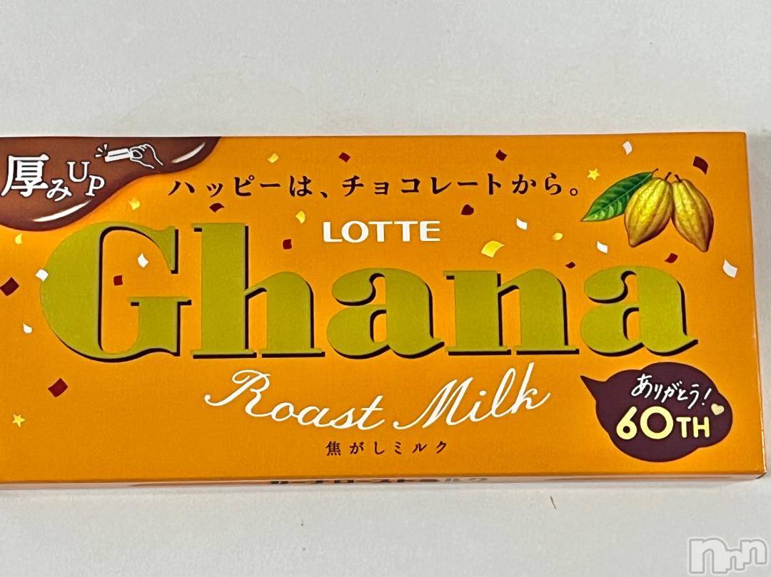 上田発人妻デリヘルPrecede 上田東御店(プリシード ウエダトウミテン)つばき★超熟濃厚妻(63)の2024年11月10日写メブログ「ありがとう💕」
