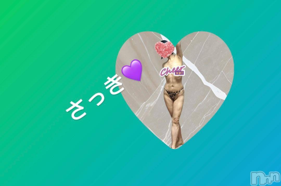 上田発人妻デリヘルPrecede 上田東御店(プリシード ウエダトウミテン)つばき★超熟濃厚妻(63)の2024年11月19日写メブログ「暖機運転♡」
