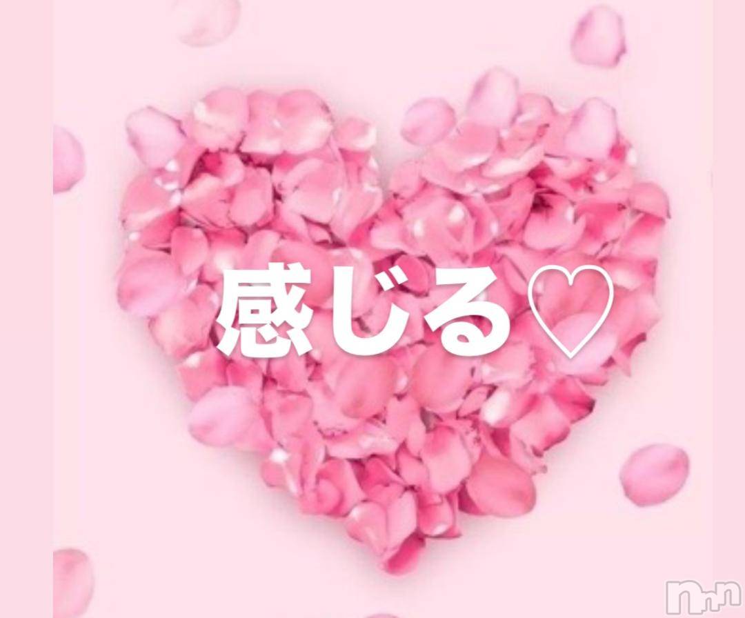 上田発人妻デリヘルPrecede 上田東御店(プリシード ウエダトウミテン)つばき★超熟濃厚妻(63)の2024年11月23日写メブログ「感じる💕」