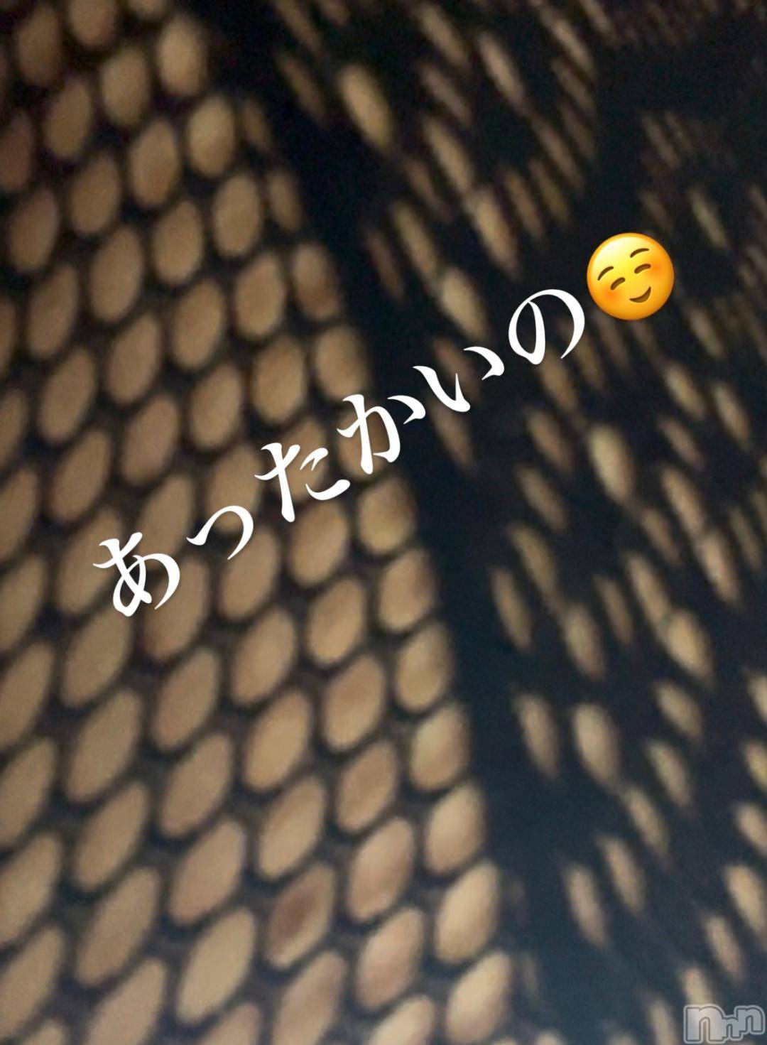 上田発人妻デリヘルPrecede 上田東御店(プリシード ウエダトウミテン)つばき★超熟濃厚妻(63)の2024年11月30日写メブログ「つばき🌺は💕」