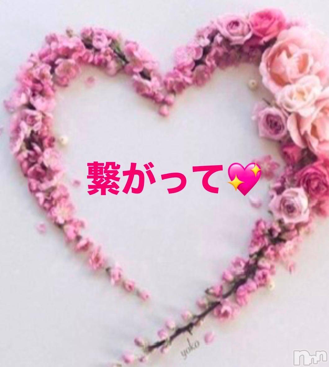 上田発人妻デリヘルPrecede 上田東御店(プリシード ウエダトウミテン)つばき★超熟濃厚妻(63)の2024年12月2日写メブログ「あなたと💕」