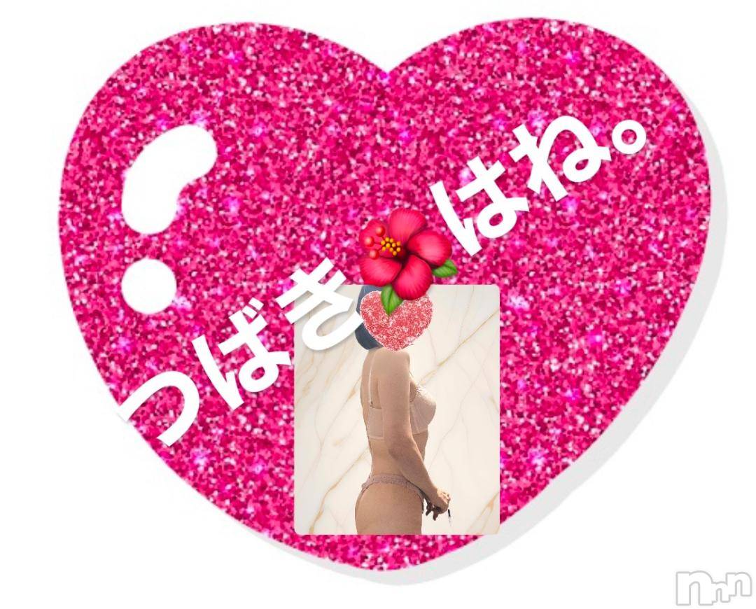 上田発人妻デリヘルPrecede 上田東御店(プリシード ウエダトウミテン)つばき★超熟濃厚妻(63)の2024年12月3日写メブログ「小さい頃から」