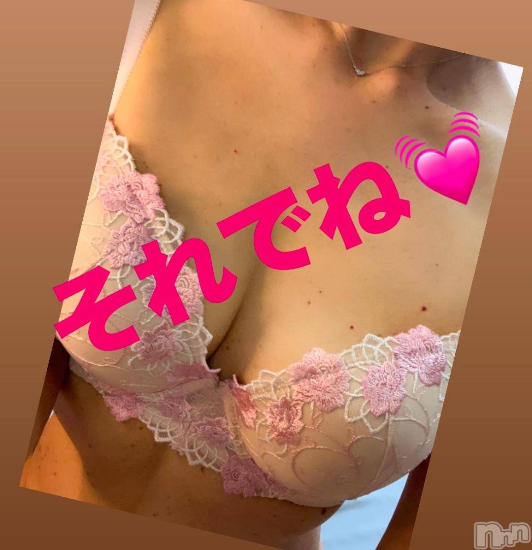上田発人妻デリヘルPrecede 上田東御店(プリシード ウエダトウミテン)つばき★超熟濃厚妻(63)の2024年12月4日写メブログ「つばき💋はね💓」