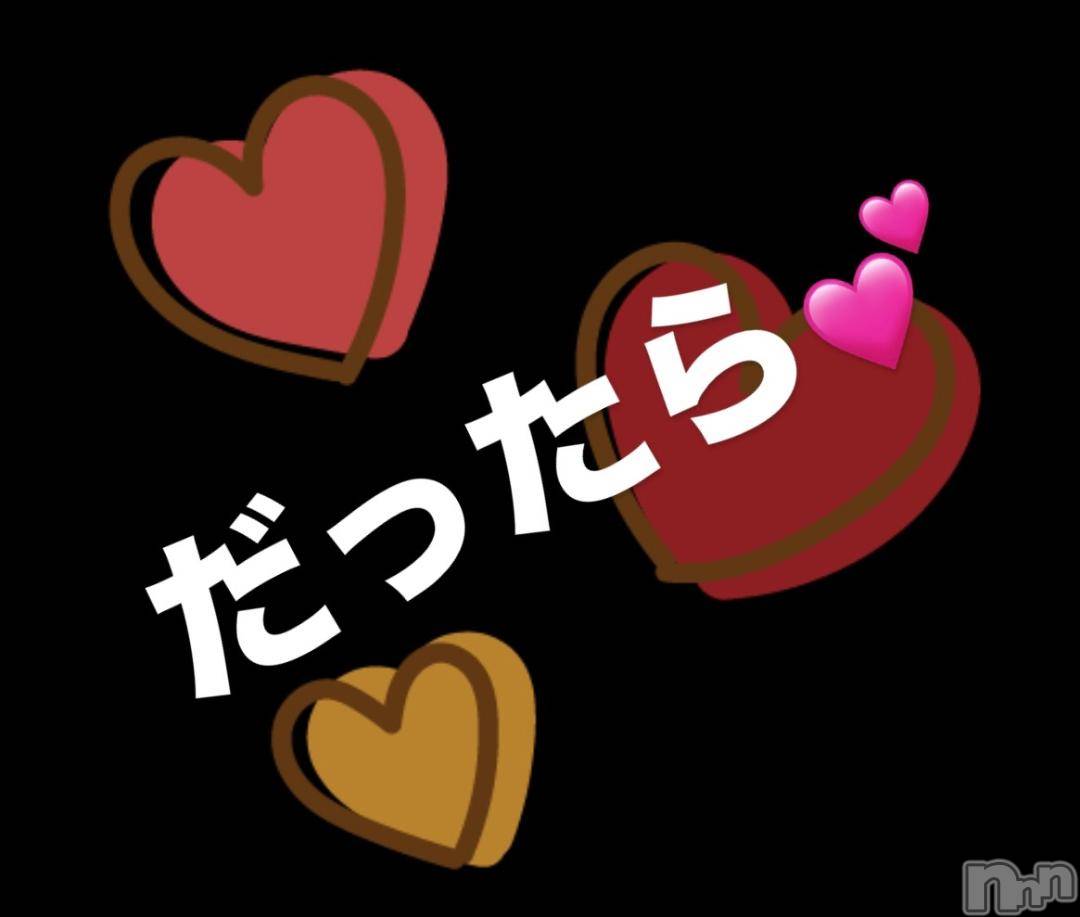 上田発人妻デリヘルPrecede 上田東御店(プリシード ウエダトウミテン)つばき★超熟濃厚妻(63)の2024年12月4日写メブログ「なぜ⁉️」