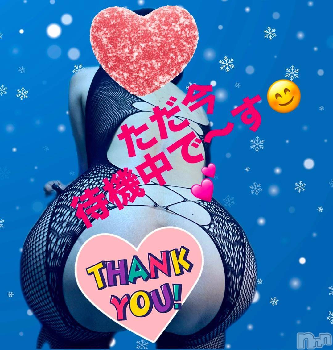 上田発人妻デリヘルPrecede 上田東御店(プリシード ウエダトウミテン)つばき★超熟濃厚妻(63)の2024年12月4日写メブログ「ただ今、待機中💕」
