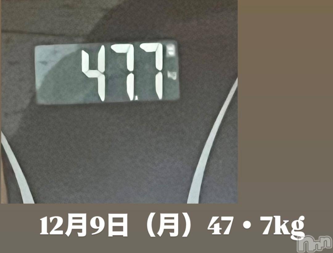上田発人妻デリヘルPrecede 上田東御店(プリシード ウエダトウミテン)つばき★超熟濃厚妻(63)の2024年12月9日写メブログ「12月9日（月）✨」