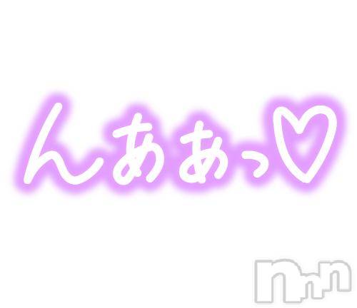 上田発人妻デリヘルPrecede 上田東御店(プリシード ウエダトウミテン)つばき★超熟濃厚妻(63)の2024年12月10日写メブログ「❤️❤️❤️❤️❤️❤️」