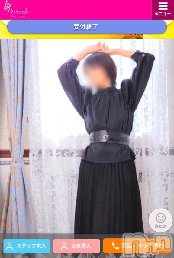 上田発人妻デリヘルPrecede 上田東御店(プリシード ウエダトウミテン)つばき★超熟濃厚妻(63)の2024年12月12日写メブログ「大好きな言葉♡」