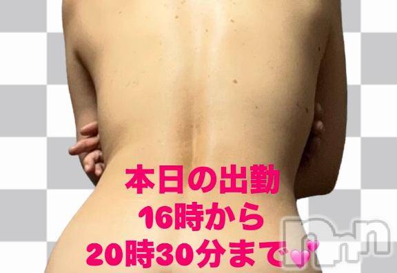 上田発人妻デリヘルPrecede 上田東御店(プリシード ウエダトウミテン)つばき★超熟濃厚妻(63)の2024年12月13日写メブログ「本日の出勤は💕」