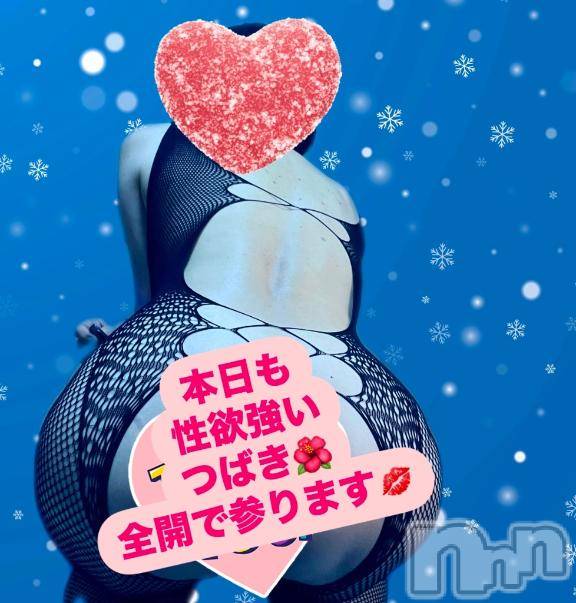 上田発人妻デリヘルPrecede 上田東御店(プリシード ウエダトウミテン)つばき★超熟濃厚妻(63)の2024年12月13日写メブログ「本日も💋」