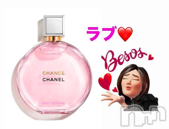 上田発人妻デリヘルPrecede 上田東御店(プリシード ウエダトウミテン)つばき★超熟濃厚妻(63)の2024年12月18日写メブログ「[お題]from:ディマンシェさん」