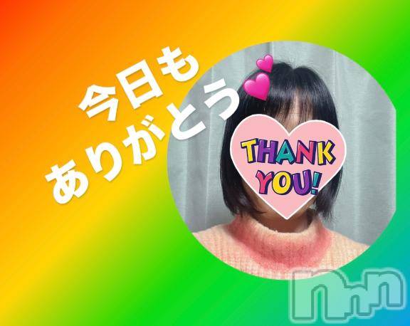 上田発人妻デリヘルPrecede 上田東御店(プリシード ウエダトウミテン)つばき★超熟濃厚妻(63)の2024年12月18日写メブログ「本日もありがとうございました💕」