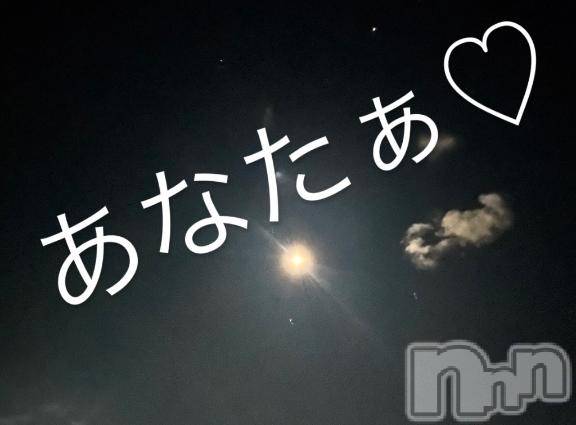 上田発人妻デリヘルPrecede 上田東御店(プリシード ウエダトウミテン)つばき★超熟濃厚妻(63)の2024年12月25日写メブログ「♡♡♡♡♡」