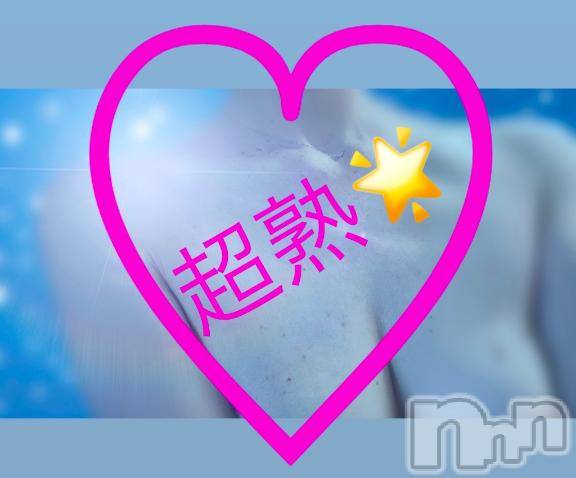 上田発人妻デリヘルPrecede 上田東御店(プリシード ウエダトウミテン)つばき★超熟濃厚妻(63)の2024年12月25日写メブログ「♡♡♡♡♡」
