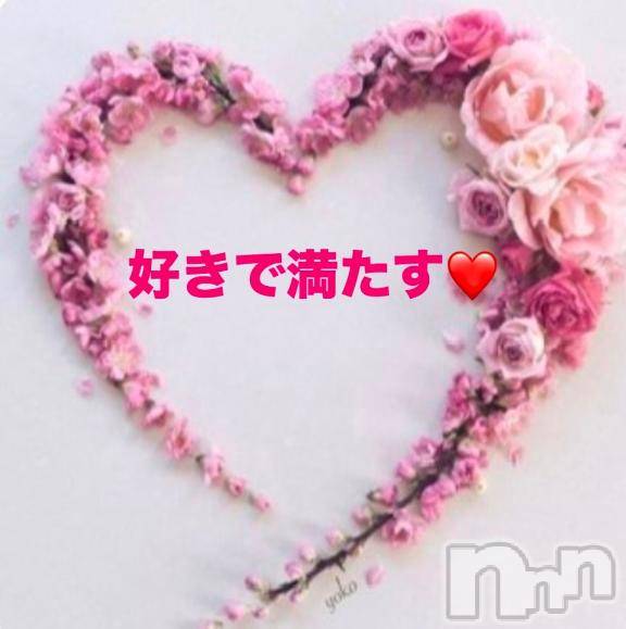上田発人妻デリヘルPrecede 上田東御店(プリシード ウエダトウミテン)つばき★超熟濃厚妻(63)の2024年12月28日写メブログ「好きな🌟ホテルのご案内♡」