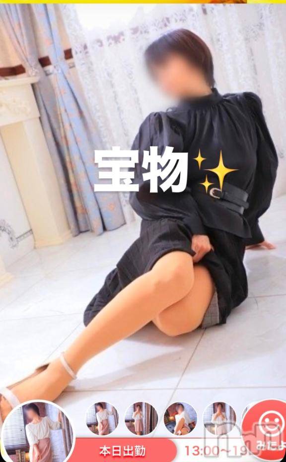 上田発人妻デリヘルPrecede 上田東御店(プリシード ウエダトウミテン)つばき★超熟濃厚妻(63)の2024年12月29日写メブログ「キーワード✨」