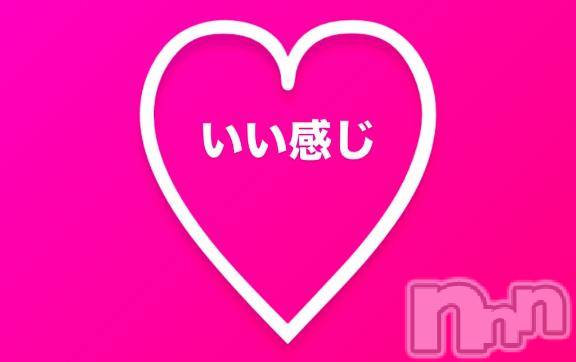 上田発人妻デリヘルPrecede 上田東御店(プリシード ウエダトウミテン)つばき★超熟濃厚妻(63)の2024年12月29日写メブログ「いい感じ💕」