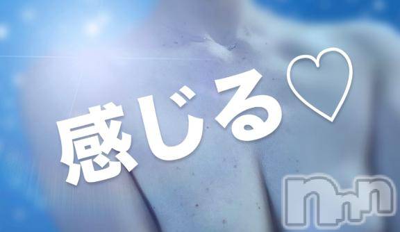 上田発人妻デリヘルPrecede 上田東御店(プリシード ウエダトウミテン)つばき★超熟濃厚妻(63)の2025年1月3日写メブログ「感謝♡」