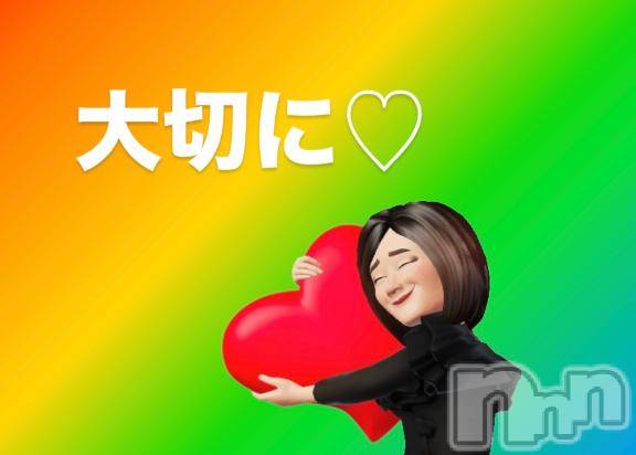 上田発人妻デリヘルPrecede 上田東御店(プリシード ウエダトウミテン)つばき★超熟濃厚妻(63)の2025年2月22日写メブログ「♡♡♡♡」