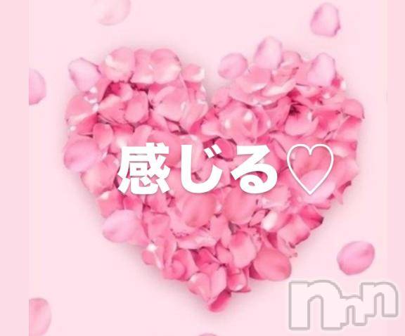 上田発人妻デリヘルPrecede 上田東御店(プリシード ウエダトウミテン)つばき★超熟濃厚妻(63)の2025年5月14日写メブログ「あはぁ♡」