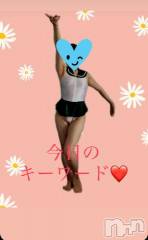 上田発人妻デリヘルPrecede 上田東御店(プリシード ウエダトウミテン) つばき★超熟濃厚妻(63)の4月30日写メブログ「キーワード🗝️❤️」