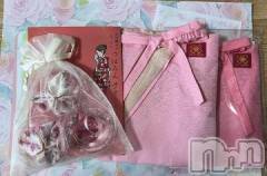 上田発人妻デリヘルPrecede 上田東御店(プリシード ウエダトウミテン) つばき★超熟濃厚妻(63)の7月28日写メブログ「生活ビジネス講座の最重要課題であるお股カイロが苦手な私は」