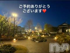 上田発人妻デリヘルPrecede 上田東御店(プリシード ウエダトウミテン) つばき★超熟濃厚妻(63)の11月15日写メブログ「ご予約ありがとうございます❤️」
