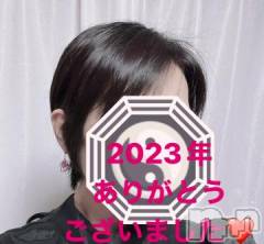 上田発人妻デリヘルPrecede 上田東御店(プリシード ウエダトウミテン) つばき★超熟濃厚妻(63)の12月31日写メブログ「2023年ありがとうございました❤️」