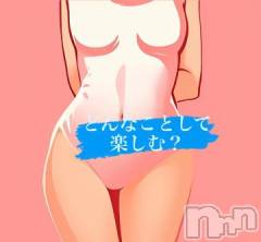 上田発人妻デリヘルPrecede 上田東御店(プリシード ウエダトウミテン) つばき★超熟濃厚妻(63)の2月3日写メブログ「どんなことして」
