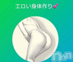上田発人妻デリヘルPrecede 上田東御店(プリシード ウエダトウミテン) つばき★超熟濃厚妻(63)の4月1日写メブログ「エロい身体作り💕」